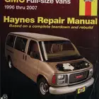 كتيب اصلاح هاينيز شفرولية وجمس فان 1996-2007