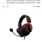 هايبركس