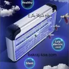 مصيدة ناموس وذباب كهربائية