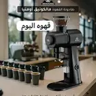 تجهيز الكوفيهات السحابي بأحدث المعدات