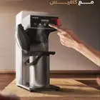 عروووض عيد الاضحى مع Kafes