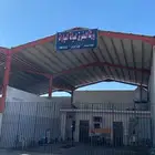 ورشة للتقبيل