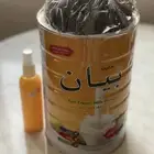 بخور دوسري ملكي