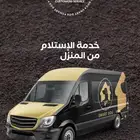 تدريب وفندقة كلاب
