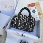 ديور ماستر طبق الأصل
