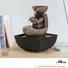 شلال