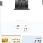 لابتوب قيمنق TUF