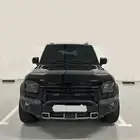 جيتور 2025