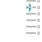 أرقام مميزة بأفضل الاسعار