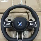 طارة دريكسون بي ام دبليو BMW الشكل الجديد كامل مع الارباق