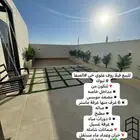 للبيع فيلا روف ارضي وعلوي حي الصفا قريبه من الخدمات