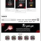 تصميم هويه بصريه
