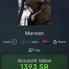 حساب ستيم للبيع