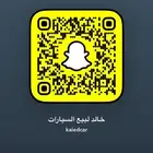 وسيط سيارات