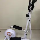 جهاز اوبتكال