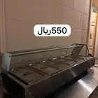 سخ انة طعام بحالة ممتازه