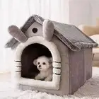 بيت للكلاب