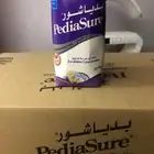 حليب بدياشور سائل