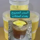 عسل طبيعي وشاهد 400 تقييم ولله الحمد