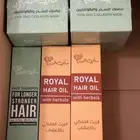 منتجات ماي ورد