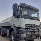وايت ماء للايجار وتوصيل بردود