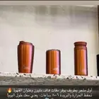 عنوان القهوه