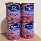 حليب اطفال نيورالاك