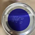 للبيع حليب اطفال