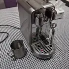 نيسبريسو مكينة قهوة ديجيتال مع خاصية تبخير الحليب