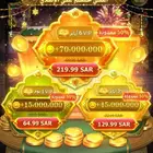 مداقش عرض الماكس بسعر رخيص
