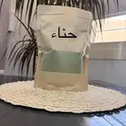 حناء وسدر للبيع