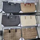 كوتش حجم وسط