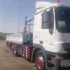 اكتروس كرين