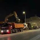 ترحيل مخلفات النرجس العارض