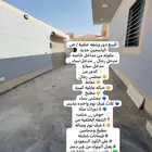 للبيع دور مع شقه خلفيه جديد