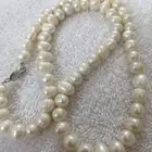 عقد لؤلؤ