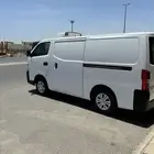 للايجار باص ثلاجة