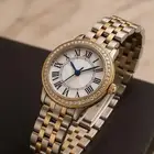 ساعه الماس