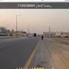 للبيع في حي لبن ارض تجارية على شارع نجد 60