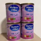 للبيع حليب اطفال