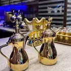 قهوجي الرياض