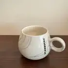 كوب ستار بكس