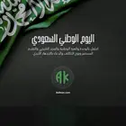 دراسه جدوى