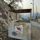 عربه للبيع .