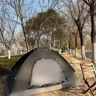 خيمة بحجز متوسط