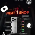 تطبيقات بلس ( تفعيل فوري ) للايفون