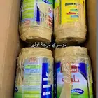 بخور نيدو درجة واحد