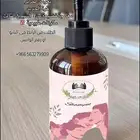 شامبو السدر مع حليب الإبل طبيعي 100