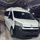 باص هايس 2026