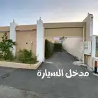 استراحة قسمين مع مسبح